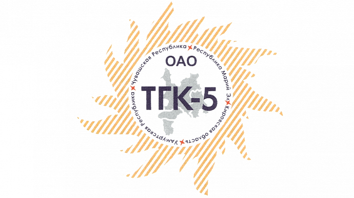 Система корпоративной аудиоконференц-связи ОАО «ТГК-5»