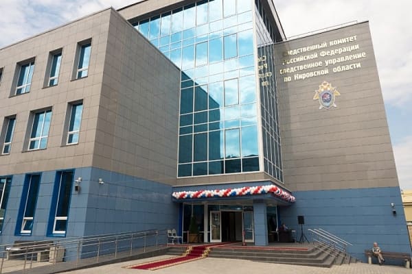 Инженерные системы здания СУ СК России по Кировской области