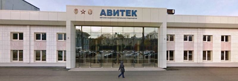 Здание сохранило исторический внешний вид, и при этом оно выглядит современно