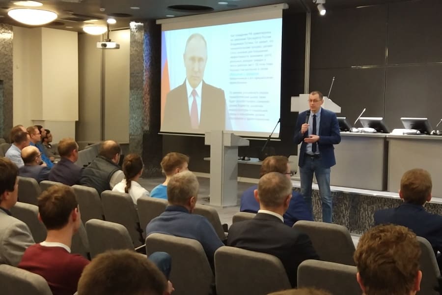 Семинар по кибербезопасности: Алексей Алексеев, Монт