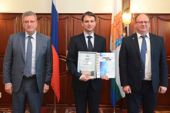 Губернатор Кировской области и ректор ВятГУ вручили награды победителям