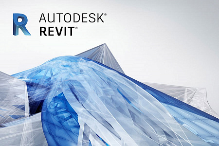 Учебный курс по Autodesk Revit Architecture 2008 в Кирове