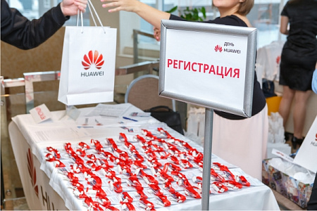 АСПЕКТ СПб принял участие в «Дне Huawei» в Кирове